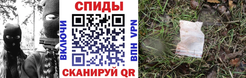Купить где  Беслан  АМФЕТАМИН Premium 