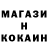 Метадон VHQ Krouch 666