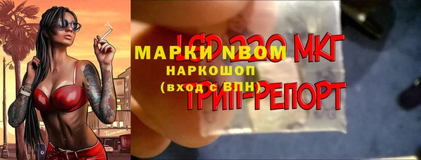 меф VHQ Балабаново