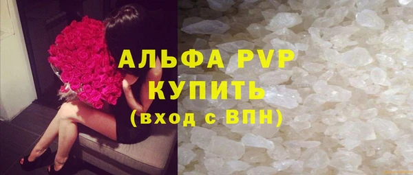 дмт Баксан