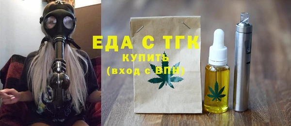 дмт Баксан