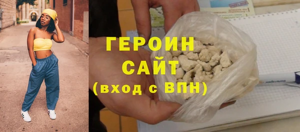 скорость Михайлов