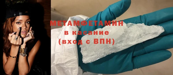 дмт Баксан