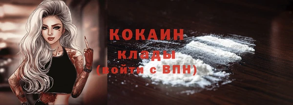 дмт Баксан