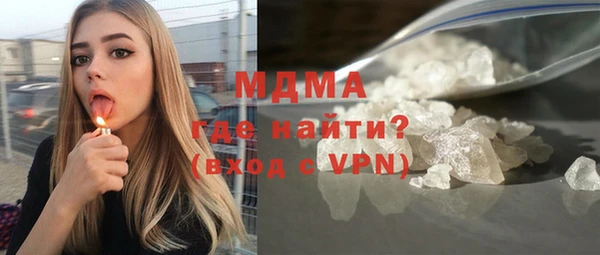 меф VHQ Балабаново