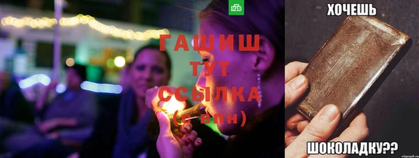 jwh Балахна