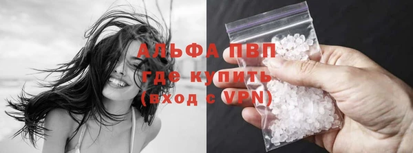 дмт Баксан