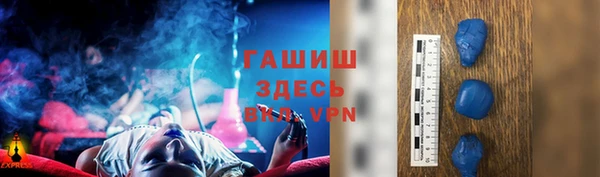 меф VHQ Балабаново
