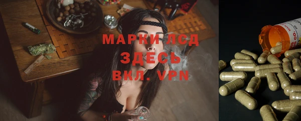 меф VHQ Балабаново