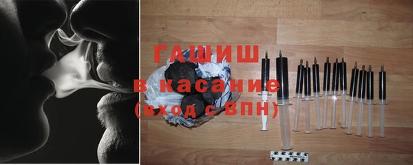 jwh Балахна