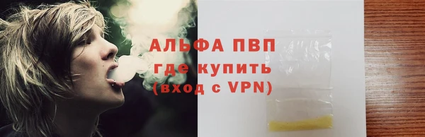 скорость Михайлов