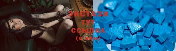 скорость Михайлов