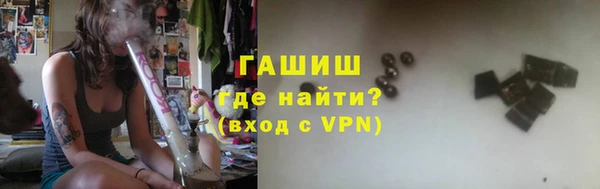 меф VHQ Балабаново