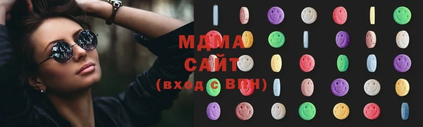 jwh Балахна