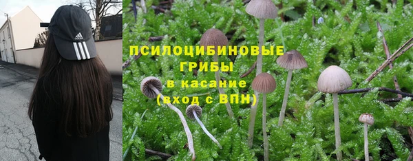 jwh Балахна