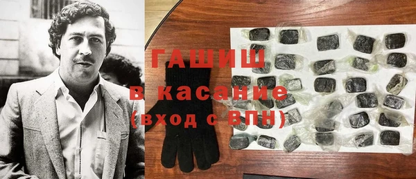 jwh Михайловск