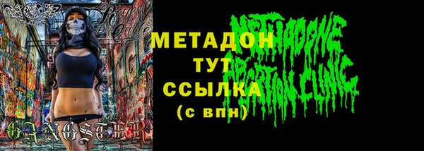 меф VHQ Балабаново