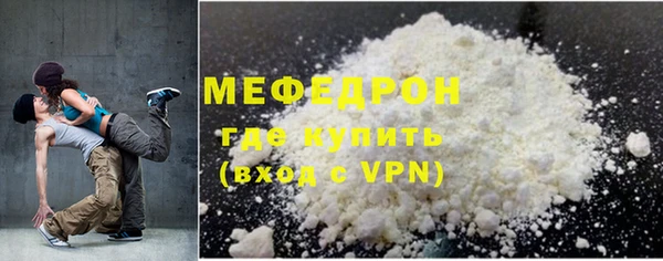 jwh Михайловск