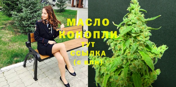 jwh Балахна