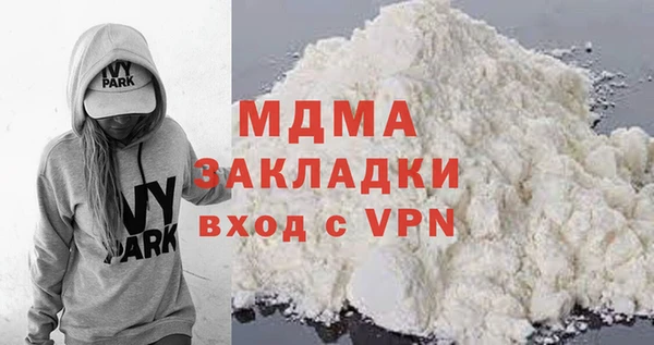 меф VHQ Балабаново