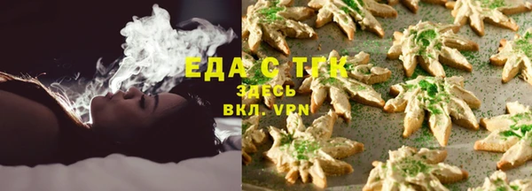 дмт Баксан
