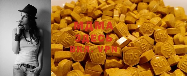 меф VHQ Балабаново