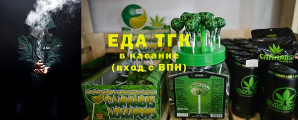 дмт Баксан