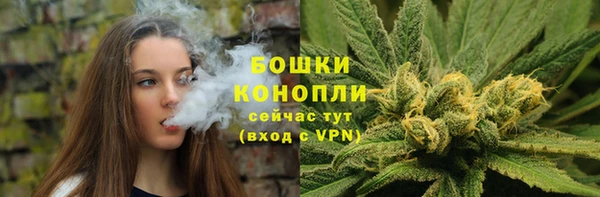 jwh Михайловск