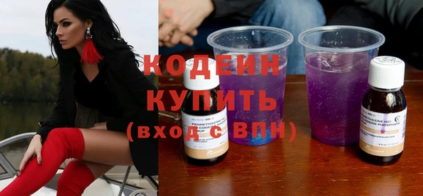 jwh Михайловск