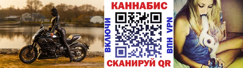 Марихуана тримм  Купить где  Беслан 